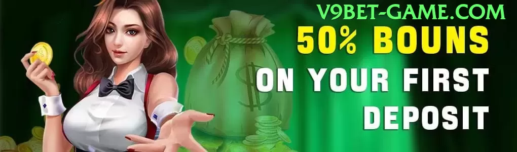 dj5 Mega Jackpot Screenshot 2