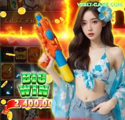 sssq - Real Money Supreme Screenshot 1 - pro